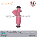 pink color Injector OEM: 280156298 /93354366